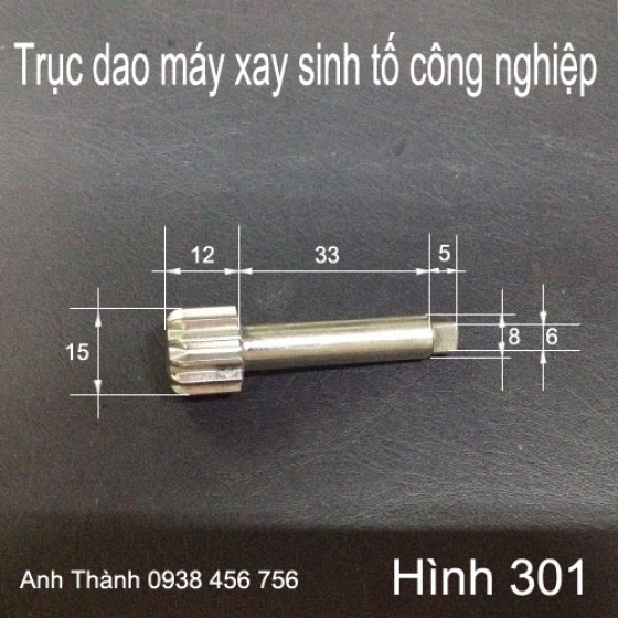 Cốt dao máy xay công nghiệp